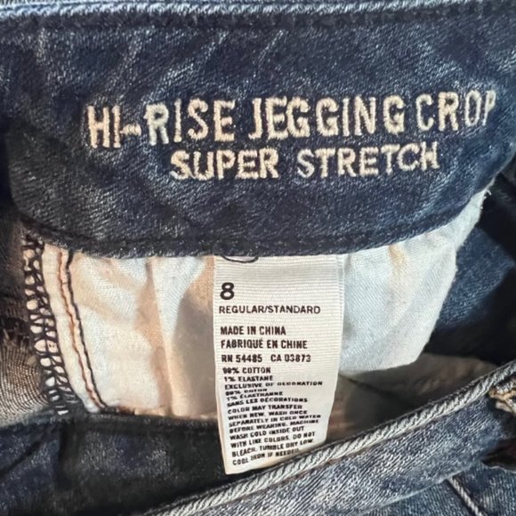 American Eagle Hi-Rise Denim Jegging Crop Super Stretch 8 (28.5) - Picture 2 of 7